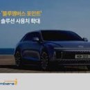 현대자동차 - 북구 | 현대자동차