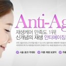 규림한의원 이미지