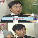 청년명수 이미지