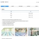 동영문화센터 이미지