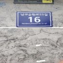 신월동137 이미지