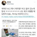 유명한 약국 이미지