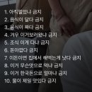 본가남포동점