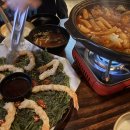 군자네 | 군자 술집 막걸리 맛집 새참집 군자직영점 후기