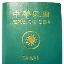각국여권으로 무비자로 갈 수 있는 나라(한국,일본,중국,홍콩,대만,미국,북한) 이미지