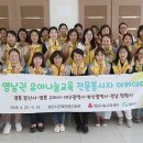 진량읍복지회관 이미지