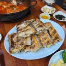 범양수산 이미지