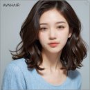 한빈미용실