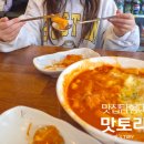 명랑시대쌀핫도그 ( 하양점 ) | 명랑핫도그 럭키치즈떡볶이&amp;핫도그 꿀조합! 초4 아이와 맛있게 즐긴 후기