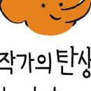 스마트 서점 이미지