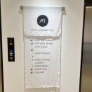 호텔안테룸서울 이미지