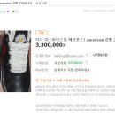 홍익테크 이미지