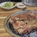 등대갈비남목점 - 49096 | 등대갈비남목점