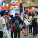 사천(부산) 이미지