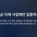 아토택스컨설팅