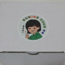 근대상회 이미지