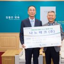 (주)케어테크 이미지