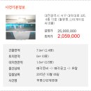 대덕대로-13 이미지