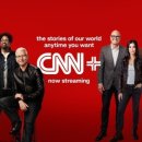 '트럼프 <b>쇼</b>' 치욕적 평가받은 CNN, 몰락의 늪에 빠지다
