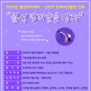 사진촬영강좌 이미지