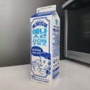 왔다마트자판기
