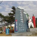 수옥정주유소 이미지