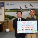 창녕동물병원 이미지