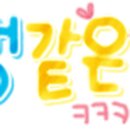 영생유치원 이미지