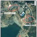 CU 거제바람의언덕점 이미지