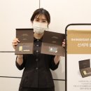 (주)광주신세계 이미지