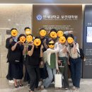 엄지마케팅 | 연세대보건대학원 2026년 4학기 졸업시업 후기
