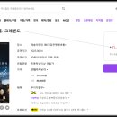 순환로 405번길 이미지