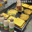 25시나들가게