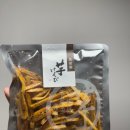 별유통 | 한국 이모야킨지로 압구정 평일 웨이팅 가격 유통기한 칼로리 맛별 후기