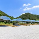 진악산오토캠핑장 이미지