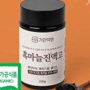 기린약방