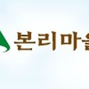 유가찹쌀영농조합 이미지