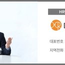 다인경영컨설팅 - 26040 | 다인경영컨설팅