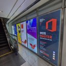 좋은컴퓨터학원 | &#34;강남컴퓨터학원 후기&#34; 💻 처음부터 끝까지 제대로 배운 솔직한 이야기