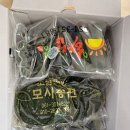 햇님떡방 - 서구 한중1로 14 | 햇님떡방