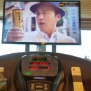 LV 휘트니스 이미지