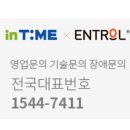 경기벤처연성대학교센터 이미지