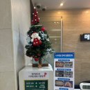 디지털탑치과의원 이미지