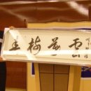 모운 이미지