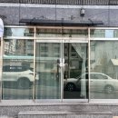더해윤 이미지
