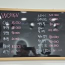 라라헤어 이미지