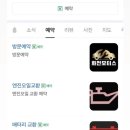 화천 모터스 이미지