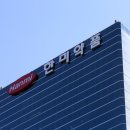 온온약품 이미지