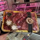 회원동122 | 마산 회원동 정육점, 한우선물세트 추천 <대광축산물 직거래장터> 방문후기