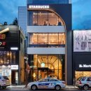 스타벅스 부산광복로R 이미지
